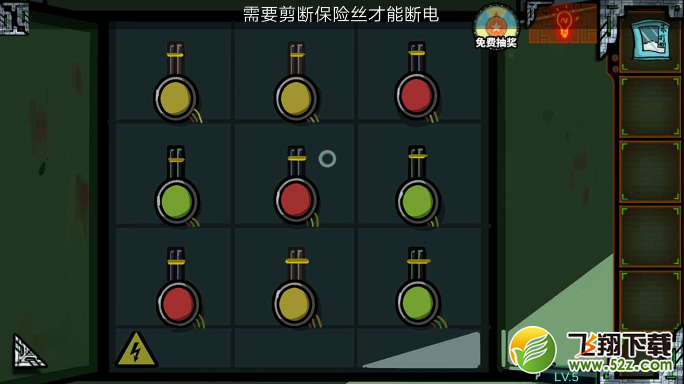 《密室逃脱绝境系列7印加古城》第二十七关图文攻略