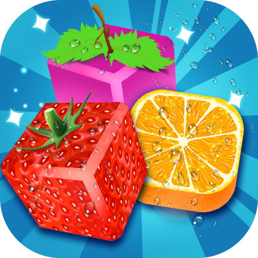 射水果方砖 V1.0.4 安卓版