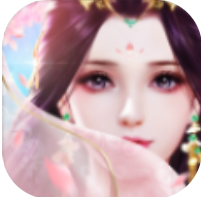 修仙炼命 V1.0 安卓版