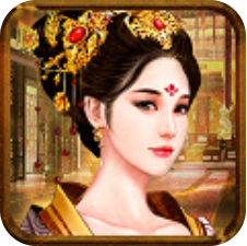 官人交公粮 V1.0 畅享版