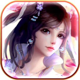 玲珑九州 V1.0.0 无限版