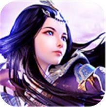 太乙仙魔录之灵飞纪 V1.1.0 满V版