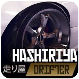 Hashiriya Drifter V0.0.8 安卓版