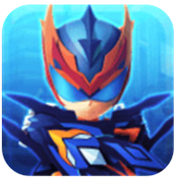 无敌极光侠 V1.2 安卓版