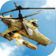 真实直升机大战模拟 V1.0.0.0123 安卓版