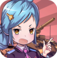 铁甲战姬 V1.0 满V版