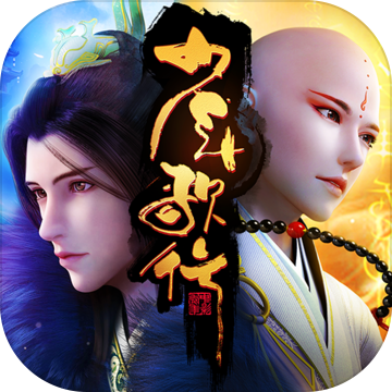少年歌行 V2.0.0 变态版