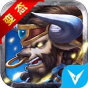 真霸王大陆 V1.302.05 变态版