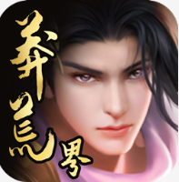 莽荒界 V1.0 免费版