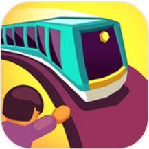 搭列车 V1.0.0 安卓版