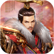 战国争鸣 V1.0 满V版