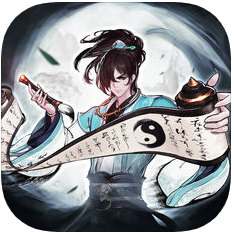 一剑断念御剑降魔 V1.0 苹果版