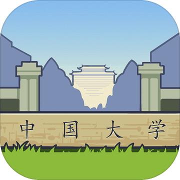 我们的大学 V1.0 安卓版