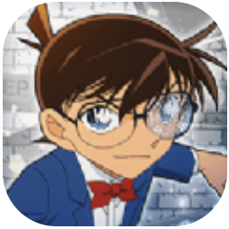 柯南警探追求真相 V1.1.3 安卓版