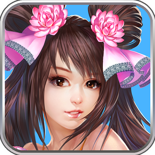 ȺӢV-ȺӢVIP̬V3.0.3