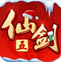 仙剑奇侠传五 V1.7.1 满V版