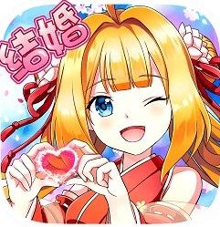 如果的世界 V1.5.6 无限钻石版