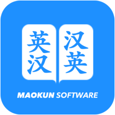 英汉词典 V20.0 Mac版