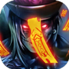 茅山异闻录 V3.4.0 飞升版