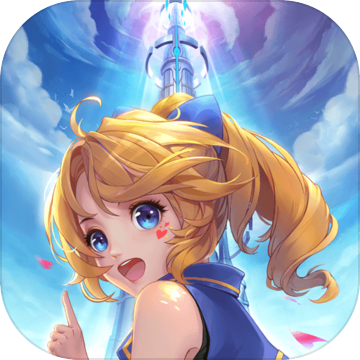 时空之塔 V1.0 安卓版