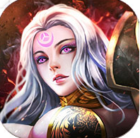 神之继承者奇迹 V1.0 安卓版