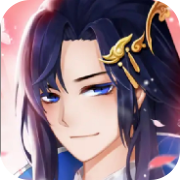 长生绘梦 V4.7.0 最新版