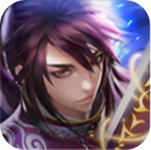 破军之刃ol V1.0 变态版