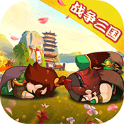 魔影狂刀-三国战争 V1.0 变态版