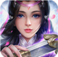 仙旅奇途 V1.0 安卓版