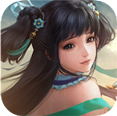 万古至尊：武帝降临 V1.0.0.4 变态版