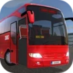 终极客车模拟 V1.0.2 安卓版
