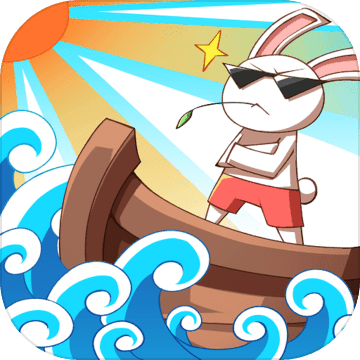 出海吧！ V2.8 安卓版