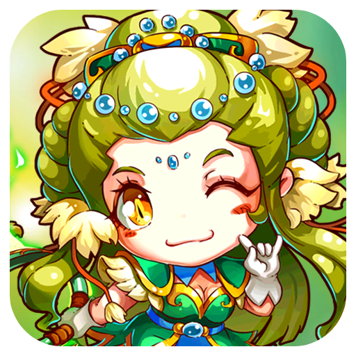 三国异闻录变态版 V1.0.1 苹果版