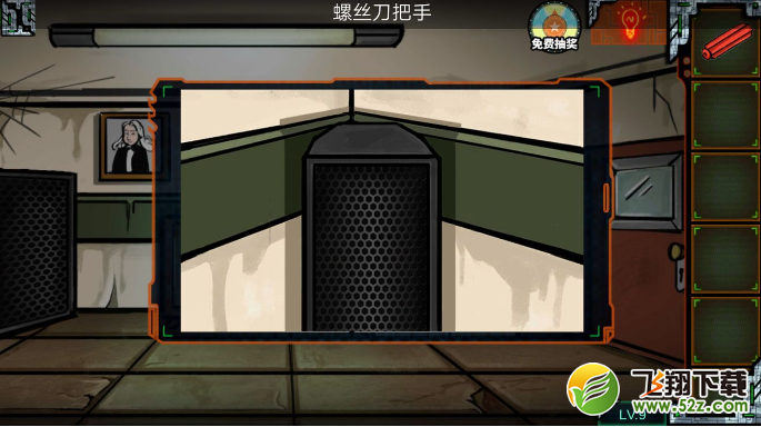 《密室逃脱绝境系列7印加古城》第三十一关图文攻略
