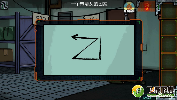 《密室逃脱绝境系列7印加古城》第三十七关图文攻略