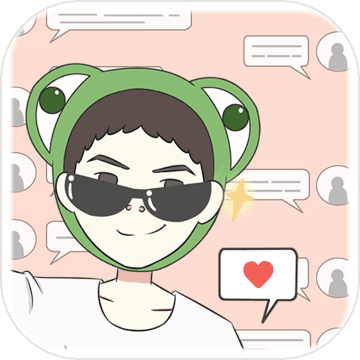 我要当网红 V1.0 免费版