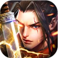 遮天记 V1.0 满V版