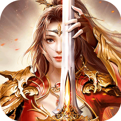 狼烟 V1.20190 免费版