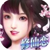 幻剑戮仙传 V1.0 安卓版