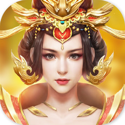 大唐皇帝 V2.24 手机版