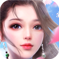 玲珑仙域 V1.0 无限元宝版