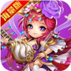 纯三国无限版 V1.0 苹果版