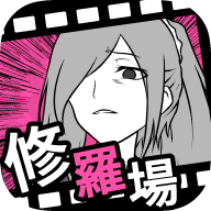 劈腿证据 V1.0.0 安卓版