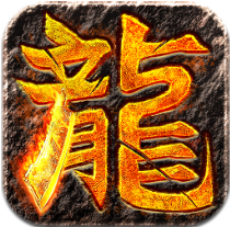 烈火无双 V1.0.0 安卓版