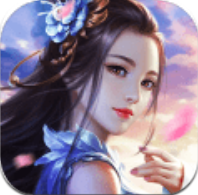 伏魔仙缘 V1.0 安卓版