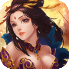 三国后宫录 V1.0 安卓版