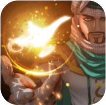 阿拉丁神灯守护者 V0.0.50 安卓版