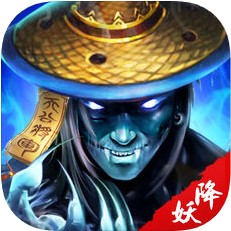 太初修仙秘录 V1.0 苹果版
