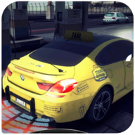 真实出租车模拟 V0.0.1 安卓版