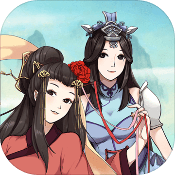 蜀道仙侠 V1.0 正版